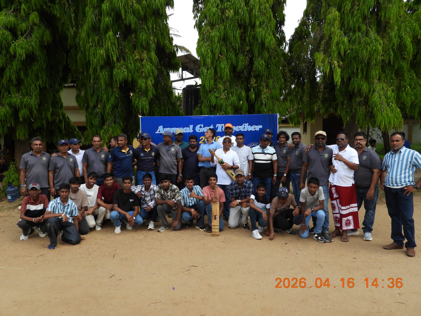 අවුරුදු උත්සවය 2026