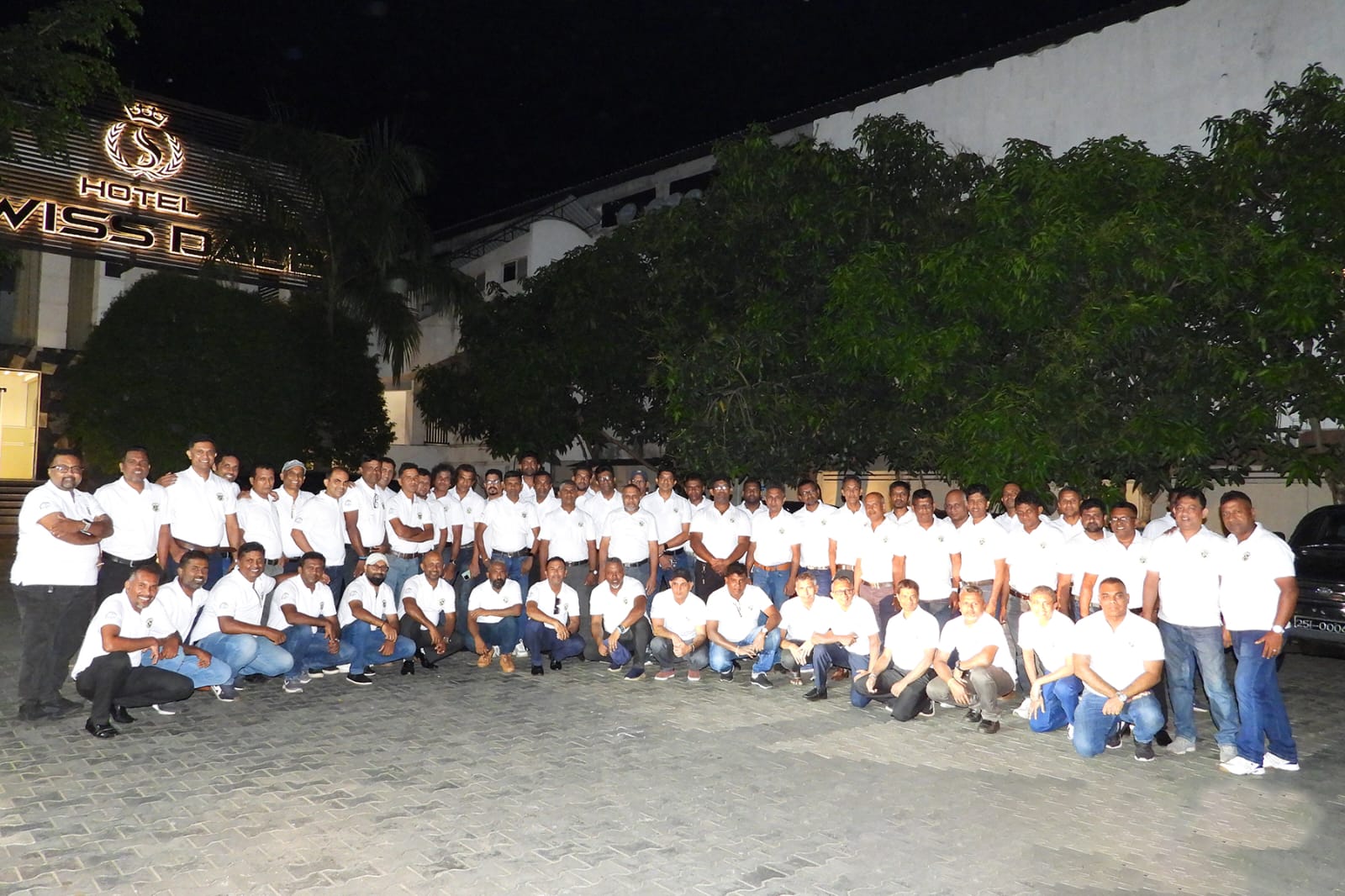 Annual Get Together – 2026